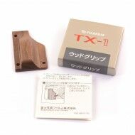 Fujifilm TX-1 Wood Grip + Box